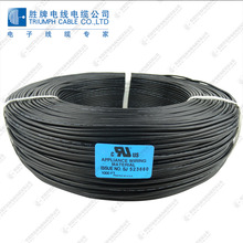 εԴ2547-28AWG 3C 7/0.12TS ƷԽ 