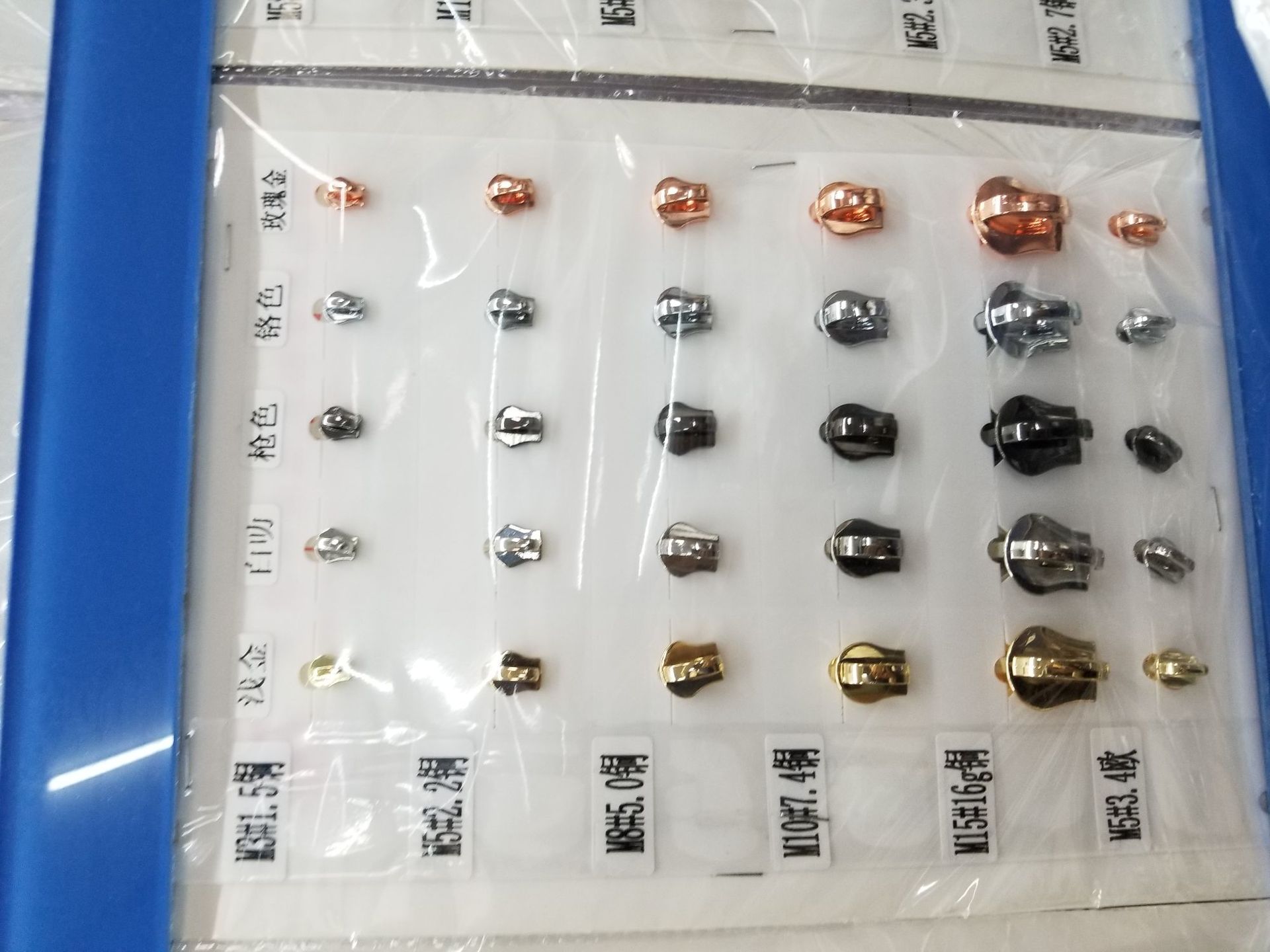 微信图片_20180717151227