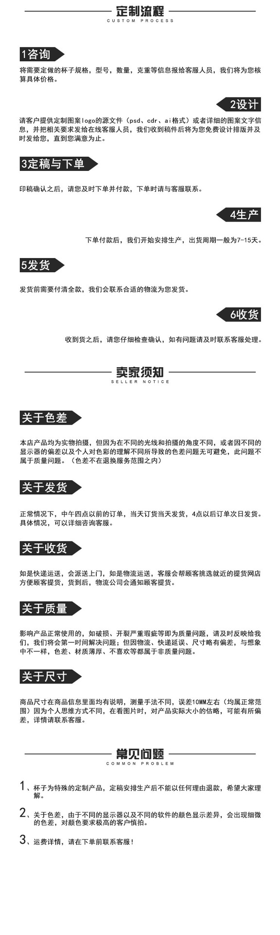 微信图片_20180327133917