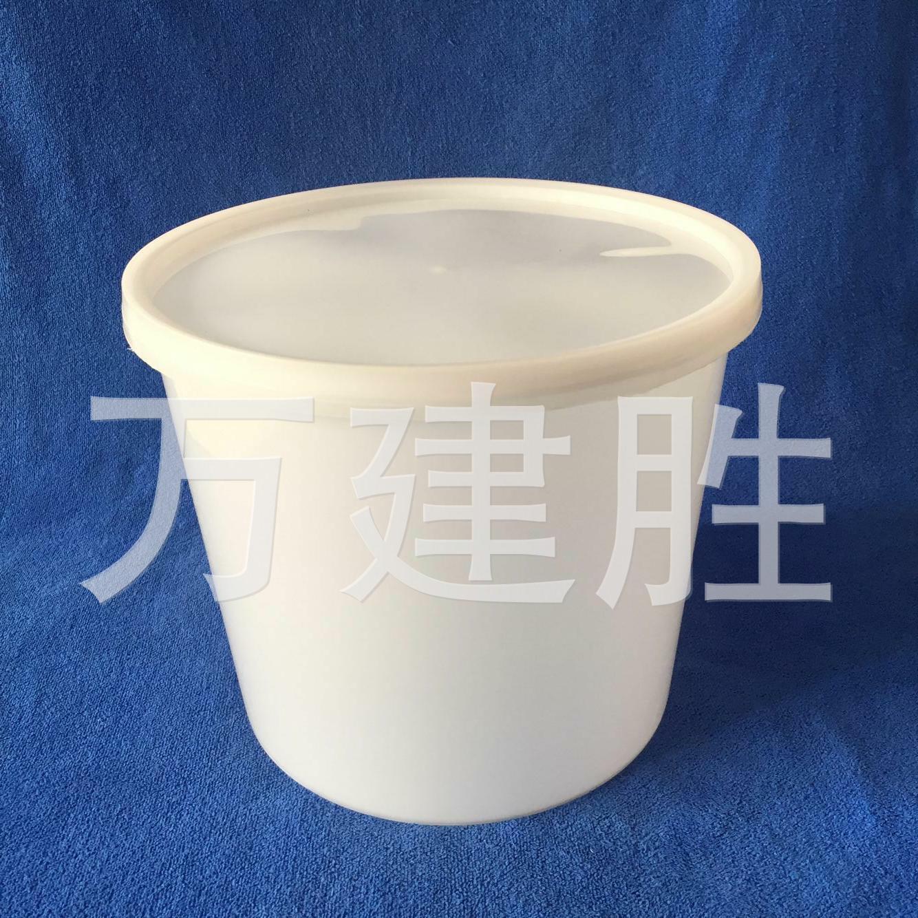 机油桶 化工桶塑料桶