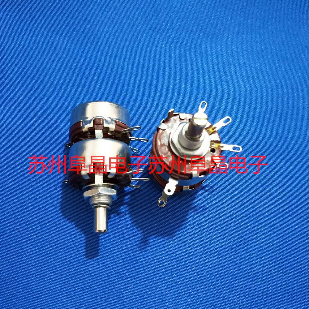 WTH118-2W10K双联电位器 WTH-3-10K 2K2 6K8双层电位器现货电位器
