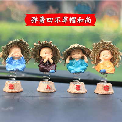 lovely originality automobile Decoration Supplies Shaking head Straw hat Monk Car The car ornament On behalf of