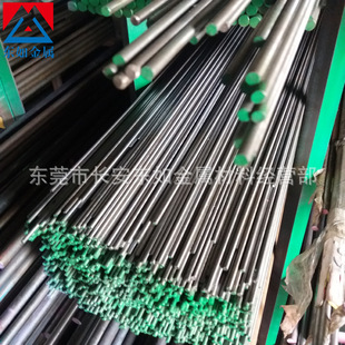 �ձ��M��SKD61ģ��� �����SKD61С�A�� SKD61�A�