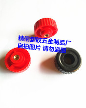 35#ֱy  { A^ ֱ ֔Q { o z^ĸm5/m6/m8