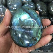 ��Ȼ���¹�ʯ��ʯ ���Lʯ��Kԭʯ �ְѼ� ���¹�ʯ��ʯ �S��ֱ�N