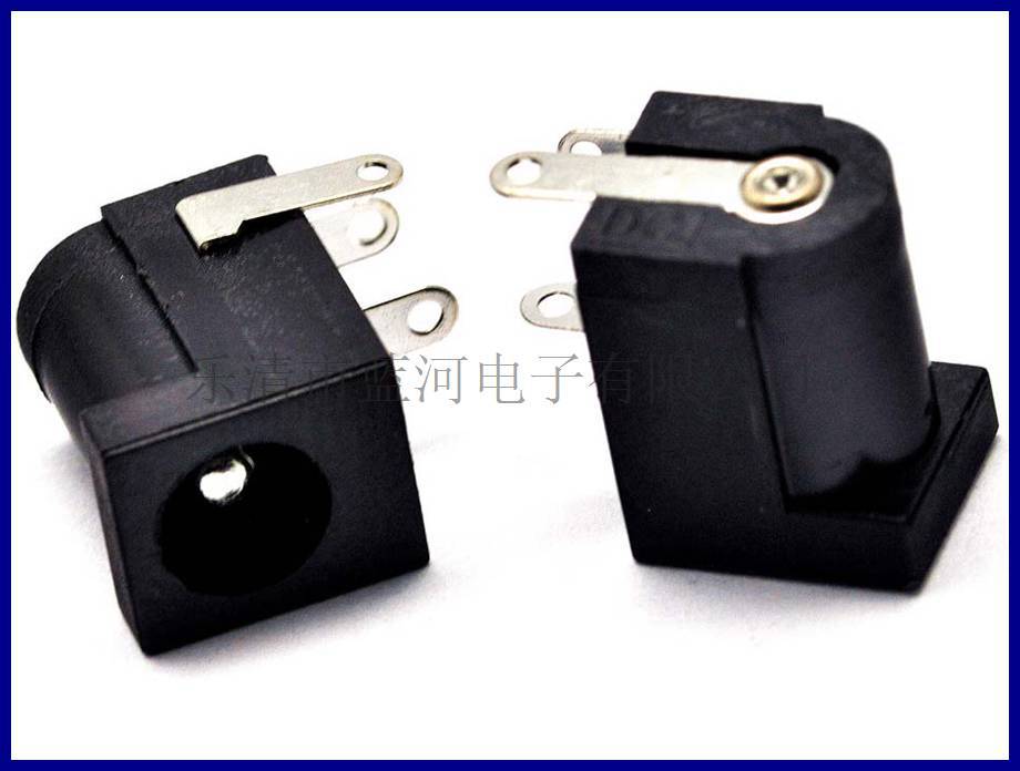 DC电源插座 DC-005插座  5.5-2.5MM 耐高温 电源插座