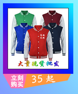 0`%)J(FFF$G%236AD{{DX9J-恢复的_03