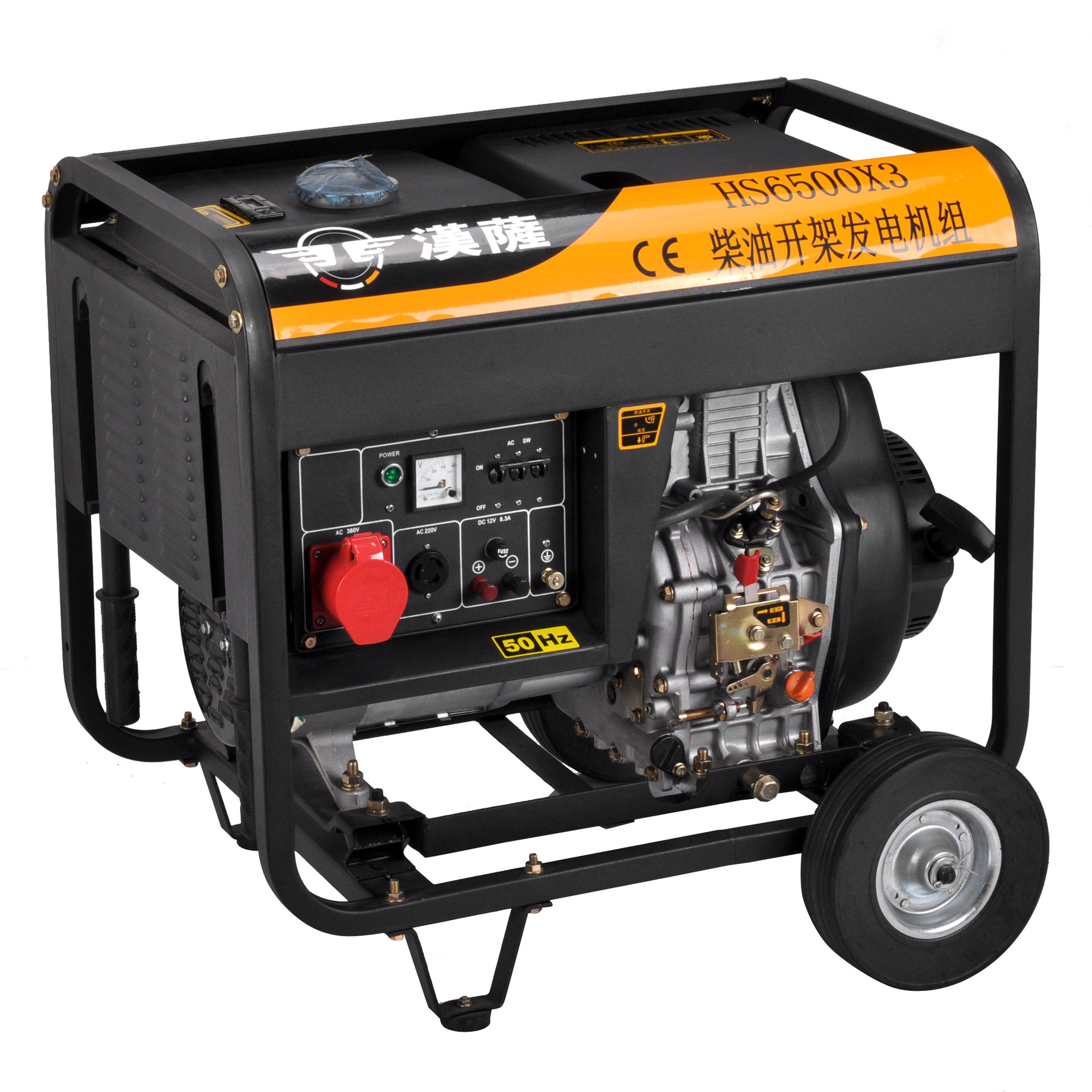 汉萨五千瓦三相手启动小型办公场所使用的柴油发电机_HS6500X3