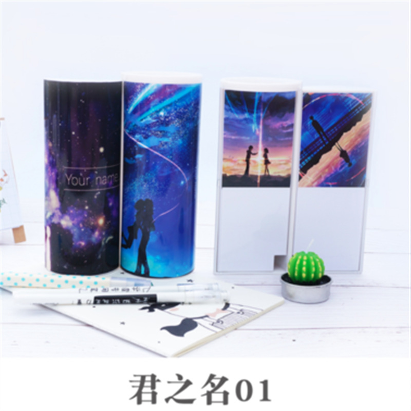 抖音同款网红文具盒nb多功能简约笔盒 创意学