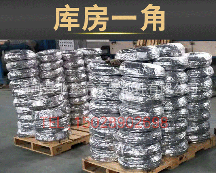 业鑫耐油管详情页_19