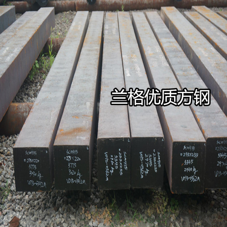 兰格厂家实心方钢条规格15*15 多样金属材料 方铁条 各种护栏热轧-阿里巴巴