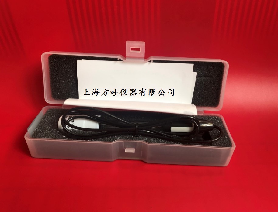 9501玻璃复合电极/玻璃电极/PH电极 酸度计电极