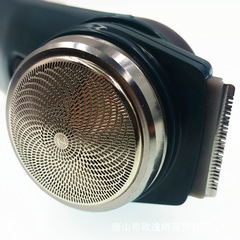Wholesale real man single-head rotary dry battery shaver RSGX-082 uses two AA batteries