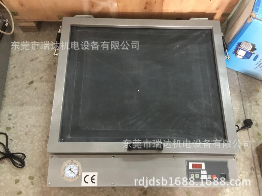 QQ截图20180317113146