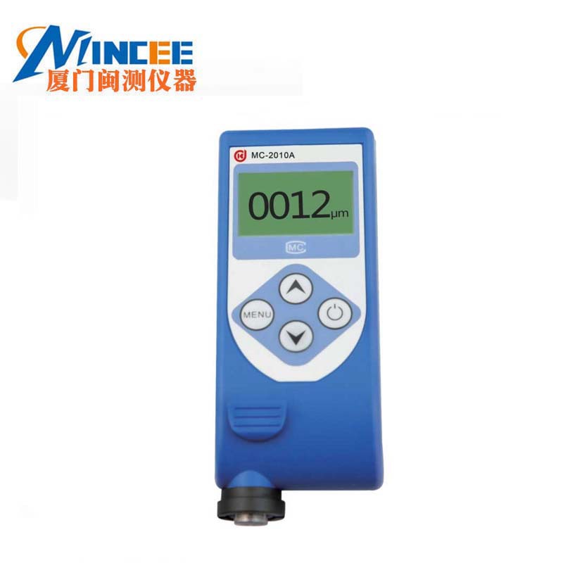 MC-2010A涂层测厚仪一体式测厚仪镀层测厚仪漆膜油漆测厚仪现货