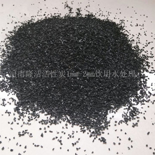 �ɶ���Ҭ������̿ �S����ȡ�d�yҬ������̿  ����̿�r��