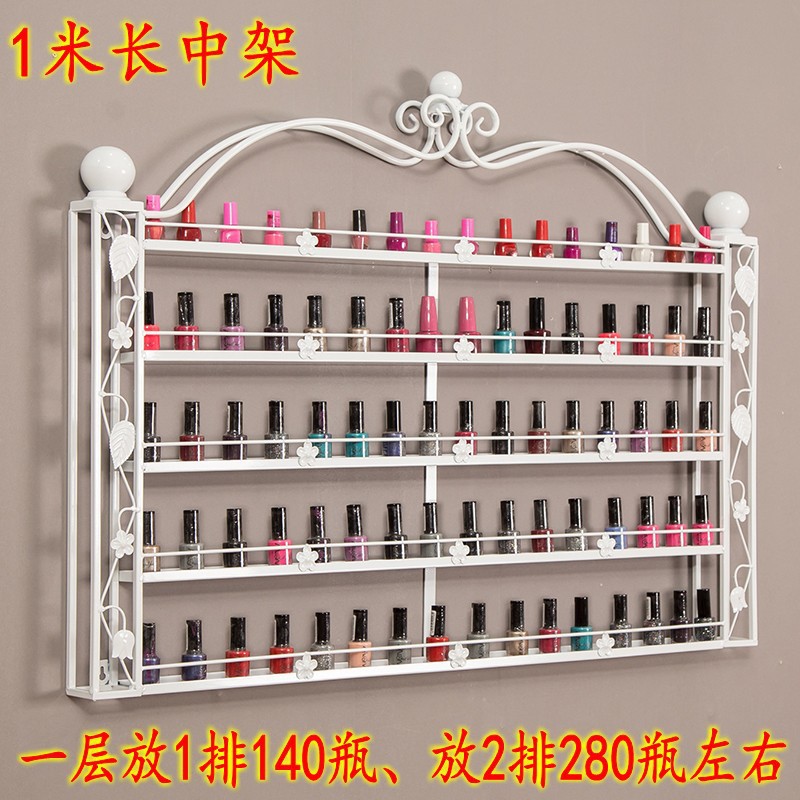 美甲展示架子壁挂式化妆品店墙上置物架指甲油胶陈列货架韩式批发