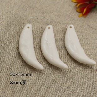 ����������Ϟ��ţ�ǵ������������~�X��� ������diy�Ʒ���