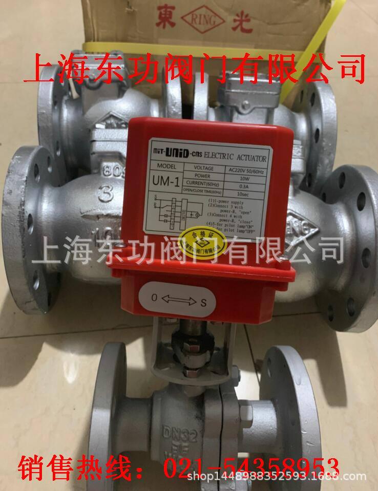 QQ图片20181212111141