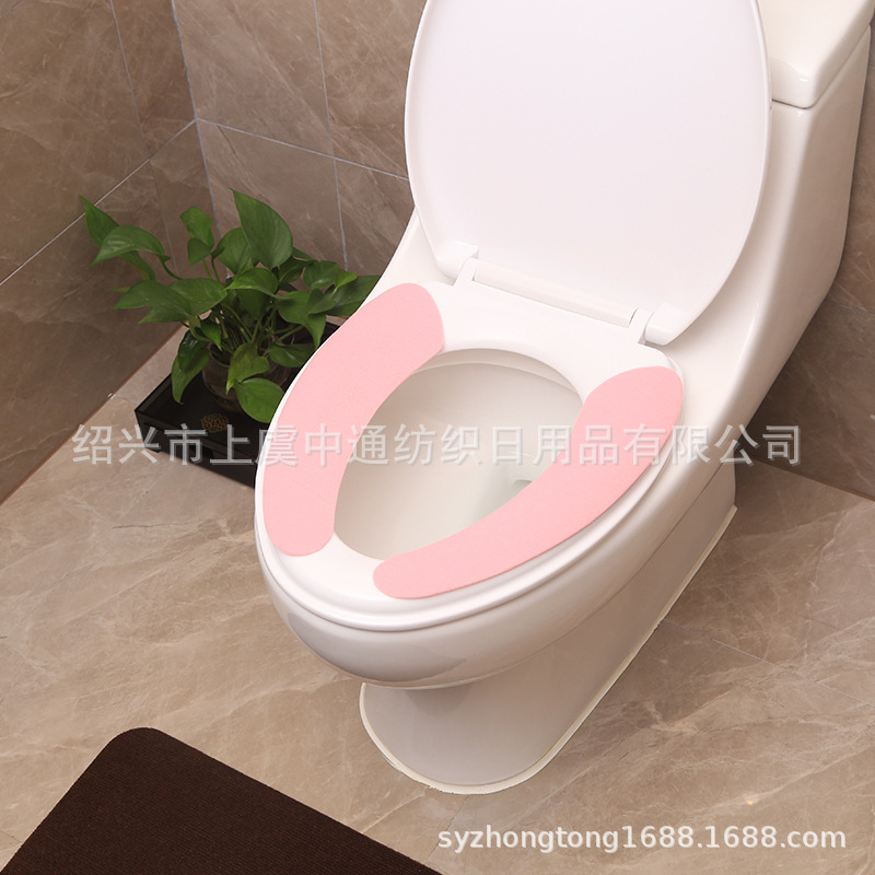 厂家批发马桶垫如图 玫红 秋冬季保暖清洁|ms
