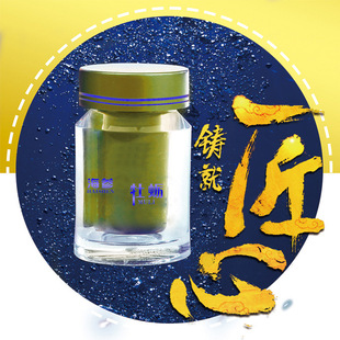 ����ĵϠƬ �ĵϠ��Ƭ ��Ƭ�ǹ�oem�����N�ƴ��ӹ�