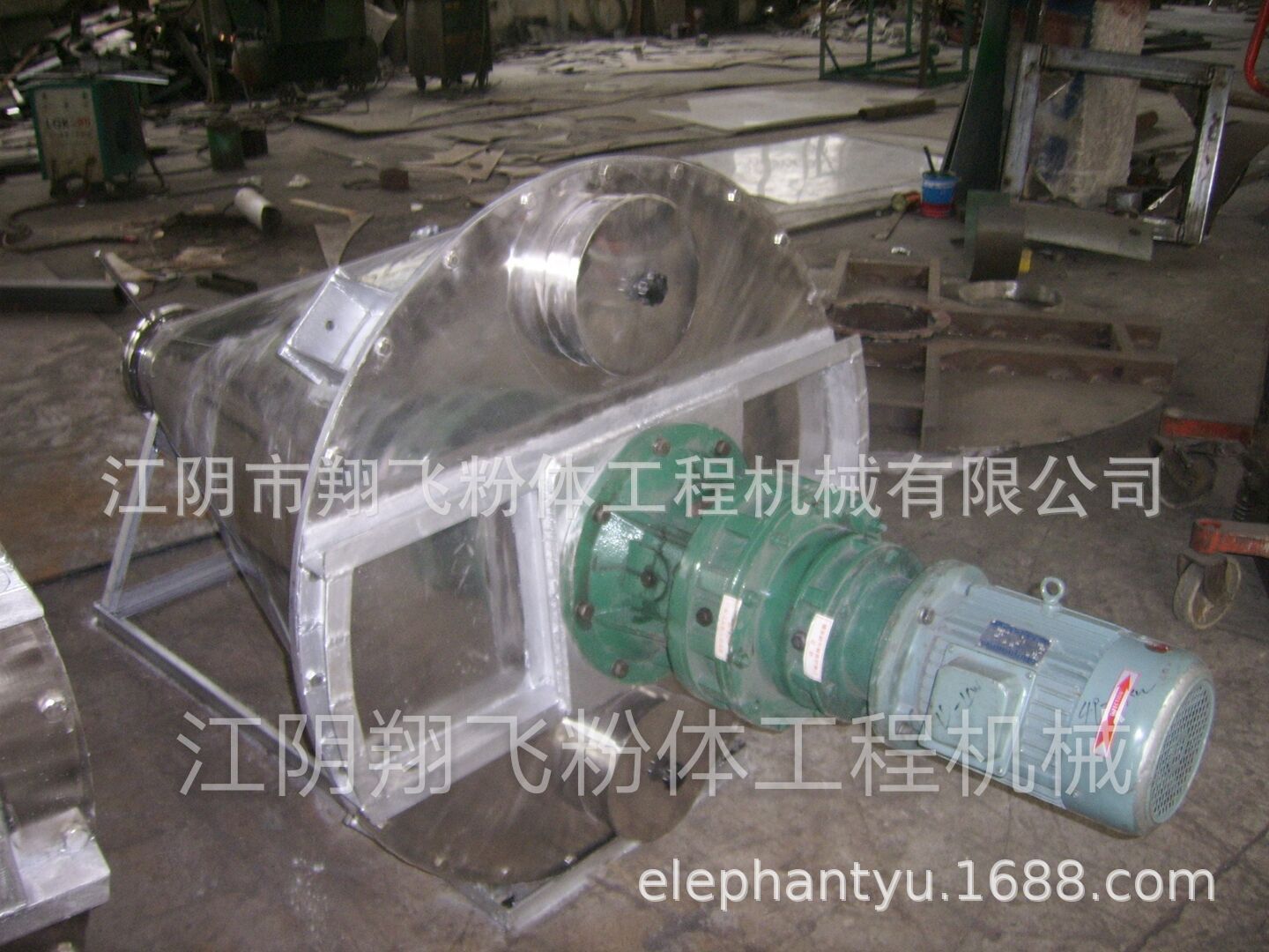 厂家生产供应ZHJ系列3000升（3立方）双螺旋锥形混合机