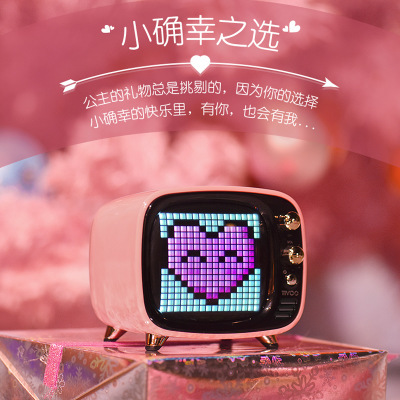 Divoom Tivoo迷你可爱床头闹钟复古音箱圣诞礼物创意无线蓝牙音响