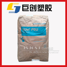 PSU۴^ K P-1800 L͟ ͵͜؛_psu g