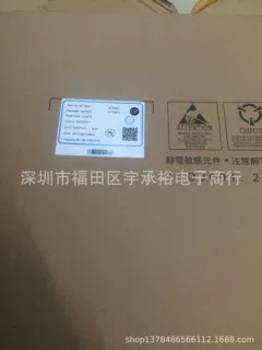 MT7842 APFC非隔离AC-DC 高功率因数、非隔离LED 驱动芯片