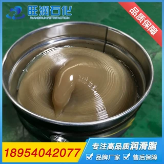 挖机工程机械专用 黄油 润滑脂 国标锂基脂 15公斤桶装