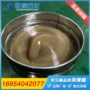 桶装工程公斤挖机润滑脂