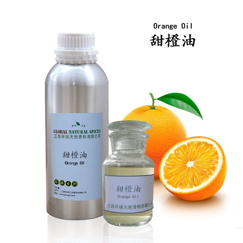 甜橙油CAS8008-57-9橙皮精油助剂 压榨农用柚子皮精油报送码-阿里巴巴
