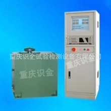 YLD-30��ƽ��C �乤�ؙC ���~��ƽ��C ȫ�Ԅӄ�ƽ��C