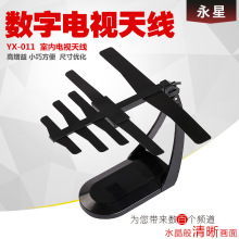 �����҃��쾀DTMB���沨�����~�ǰ�ľ�ҕ�쾀