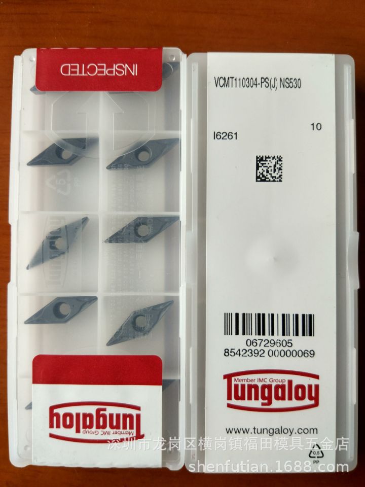 日本东芝泰珂洛车刀片VCMT110304-PS(J)  NS530车钢料表面光滑