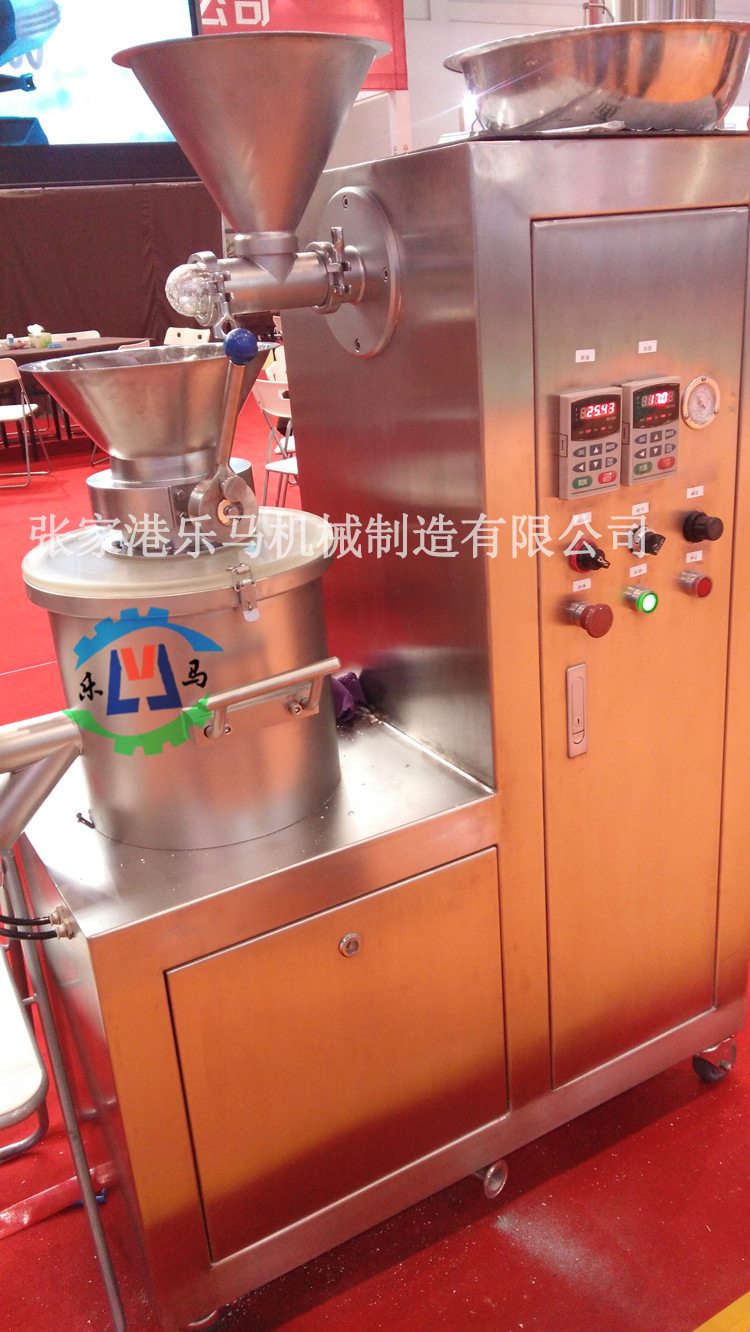 圓形顆粒制粒機實驗室擠條拋丸機擠條拋圓機擠壓拋圓機