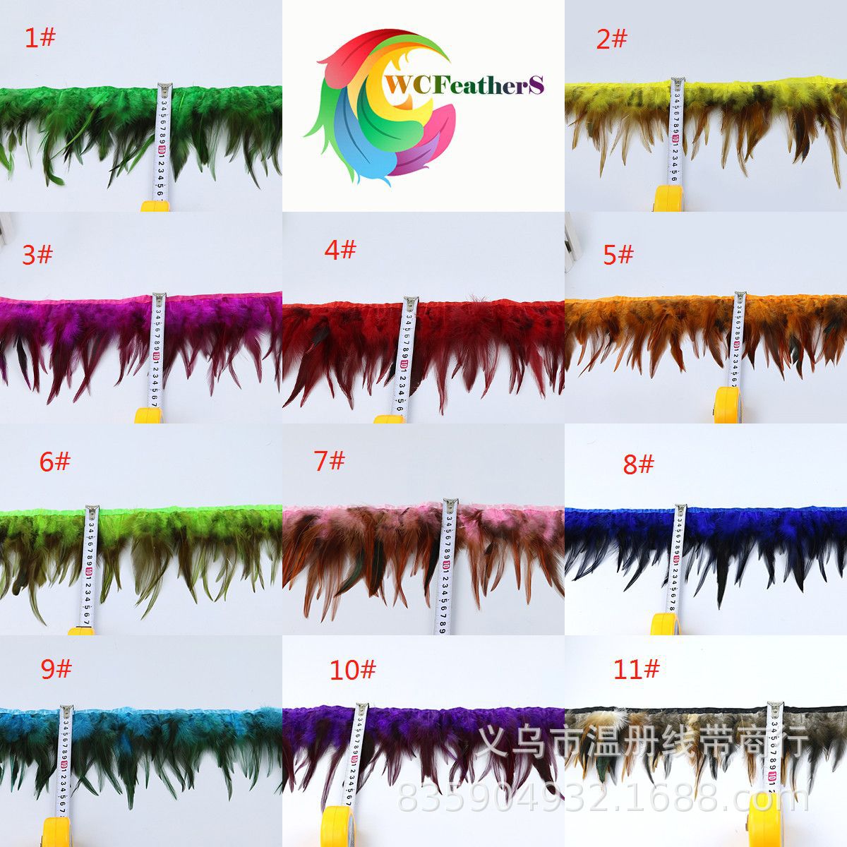 义乌温册羽毛现货热销鸡尖毛花边服装辅料拉丁舞配件耳环项链装饰详情图4