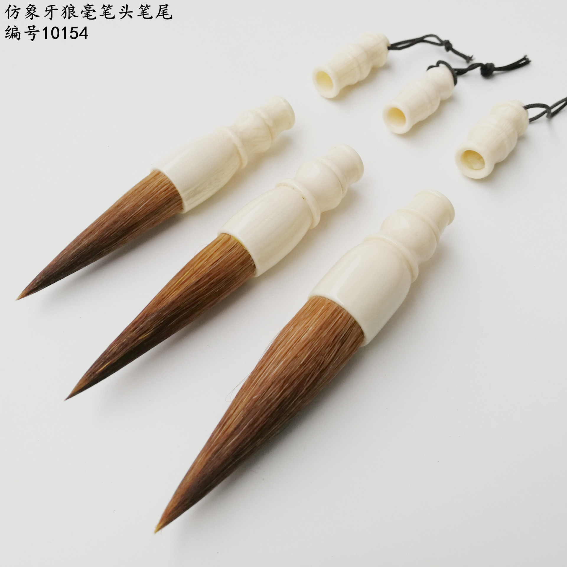 微信图片_20181107210836_副本