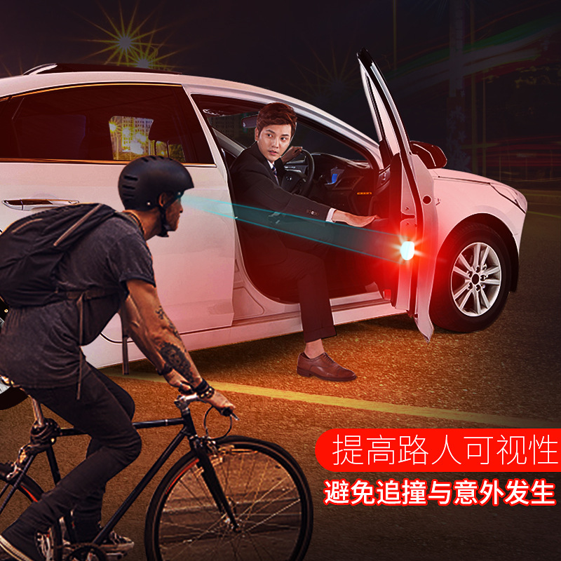 汽車車門5燈警示燈LED裝飾燈免改裝無線防追尾防撞感應(yīng)燈R-1632