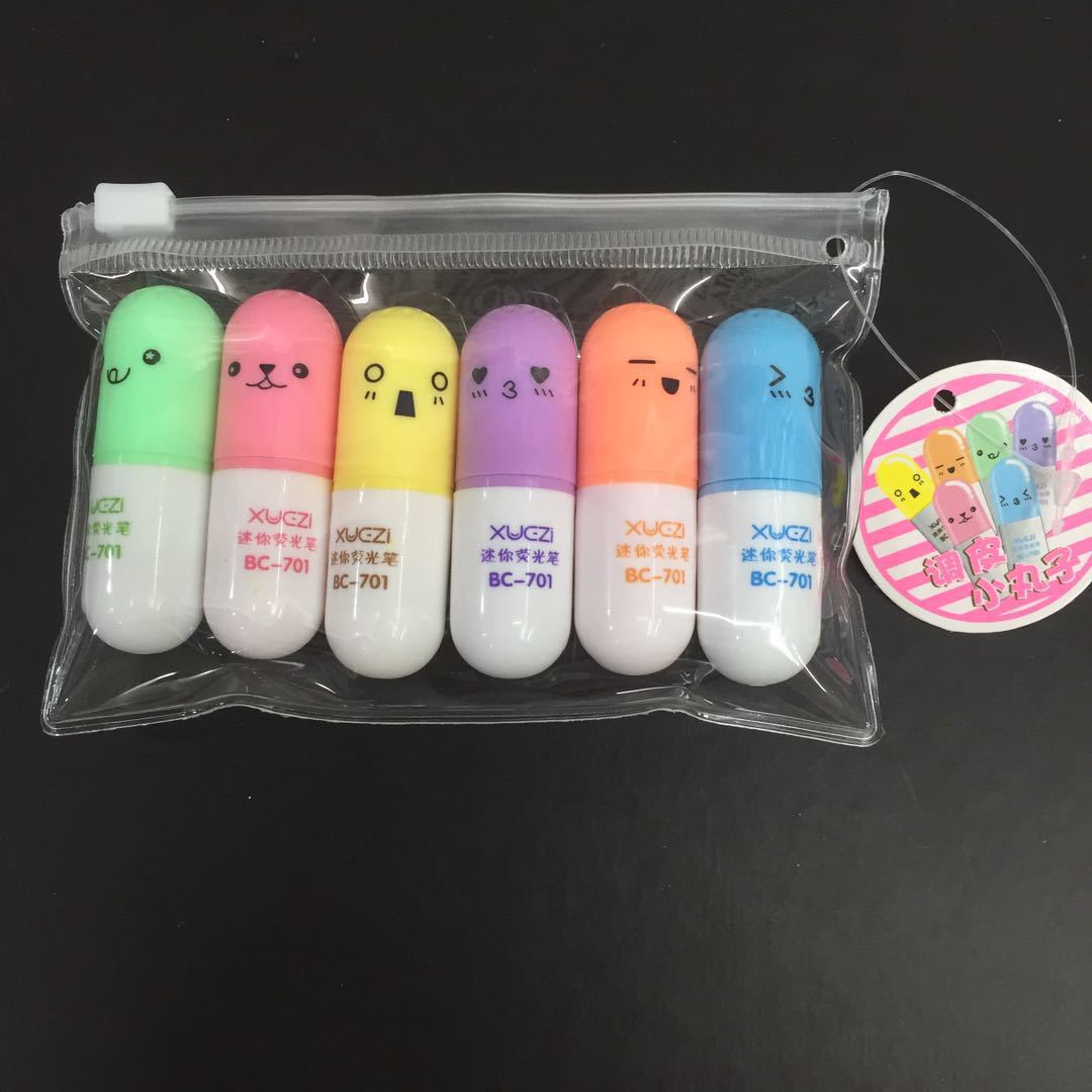 微信图片_20180801010148