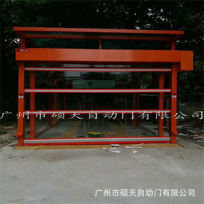 Manufactor wholesale Factory building Industrial door Industrial induction gate,Automatic industrial door(fast automatic