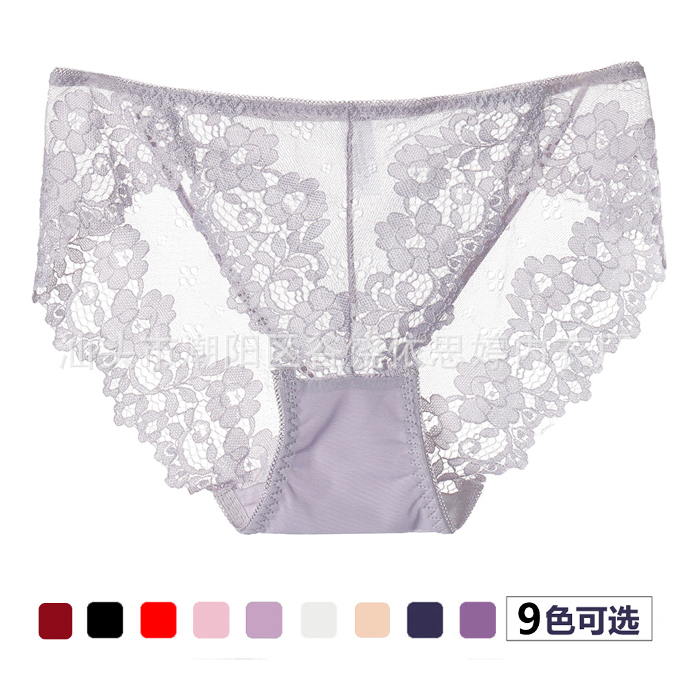 lady Underwear New products pure cotton Lace sexy ventilation Female sex Middle-waisted Ladies Underwear *1146