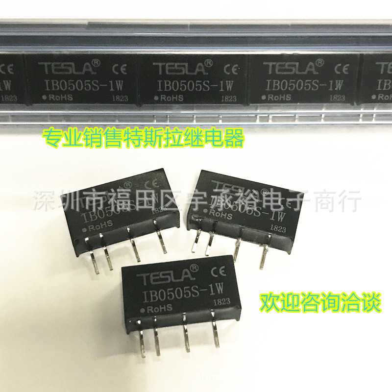 IB0505S-1W TESLA DC-DC Isolated micropower 1W 5V turn 5V