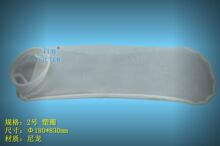 2̖�����^�V�� 2#�����p�z�^�V�� Һ�w�^�V�� ʳƷ�^�V��