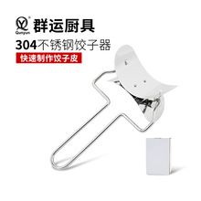 304���P������Ƥ�� ���Ƥģ����ӹ��߰���������N��С����