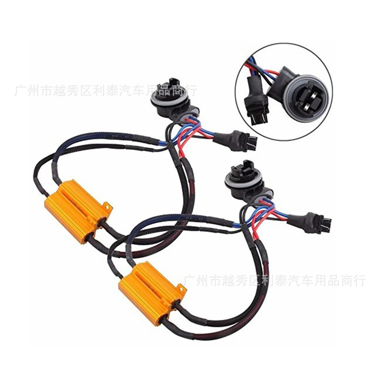 3157B 双电阻解码器