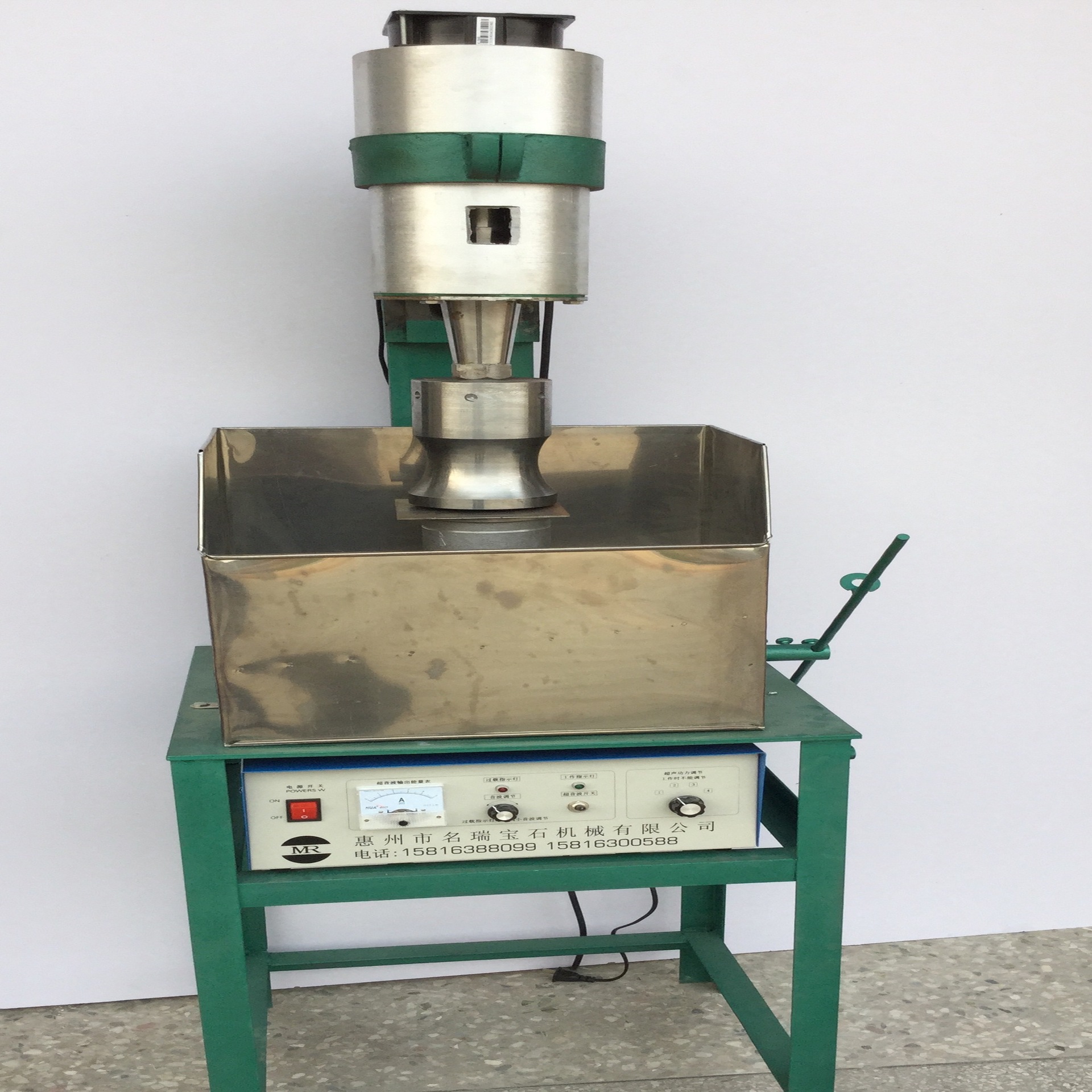 惠州市名瑞工藝品機械加工設備 超聲波寶石打孔機廠家直銷