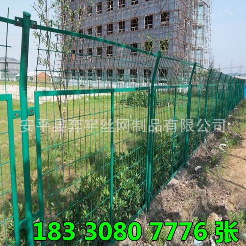 现货供应 小区 新农村建设  场地围墙 护栏网 围栏网 栅栏 可定制