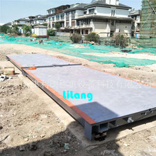 ׳80ռZʳذ 3*1618mӰbr