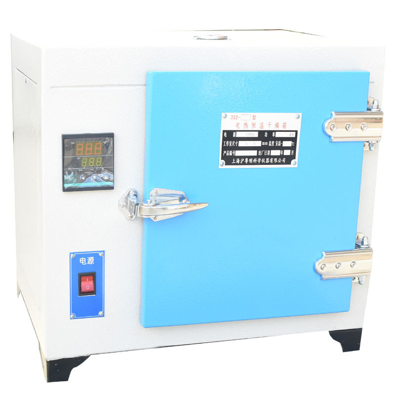 沪粤明303A-1S不锈钢内胆恒温培养箱RT+5～65℃